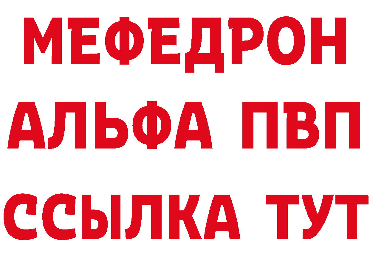 АМФ VHQ зеркало мориарти ОМГ ОМГ Чистополь